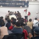 보은군노인복지관 이미지