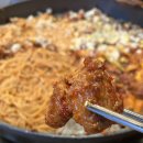 유가네닭갈비장림점 | 유가네 트리플닭갈비 먹어본 솔직후기 (치폴레 선택은… 글쎄)