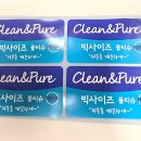신화인쇄소