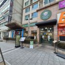 한화생명부천중동사옥 | [경기/부천]베트남 음식 &#39;한뫼당&#39;부천신중동 쌀국수 맛집 반쎄오 추천맛집