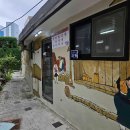 지에스(GS)한양중앙 이미지