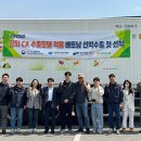 새만금 한우농장 이미지