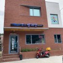 [ 강원 인제 상남 현리 ] 24시 셀프빨래방 코인노래방 워시프레쉬 방문 후기