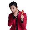 다다치킨 이미지