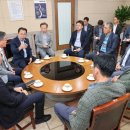 한국전력공사경북지사 이미지