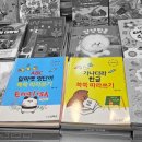 도안문고 이미지