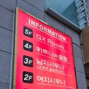 천지사우나헬스 이미지