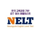 에스아이플러스학원