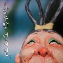 연무도서관