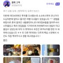 소소하루 | 유후인 하차 버스투어 다자이후·히타까지 한 번에 소소투어 후기 (할인 꿀팁)