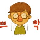 후(WHO)어린이집 이미지
