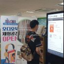 소리작은도서관 이미지