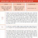 그루터기건축사사무소 이미지