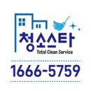 세종스타치과의원 이미지