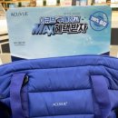 으뜸플러스안경 부산반여점 이미지