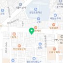 이상국치과의원 이미지