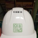 주식회사 유신