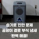 인수동주민센터 이미지