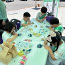 거창환경 이미지