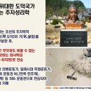 화서만물