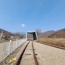 가은산업개발 이미지