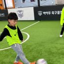 대구동평초등학교 이미지