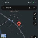 용왕성