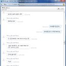 와이씨소프트 이미지