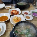 먹보냉면 이미지