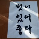 여차2 이미지