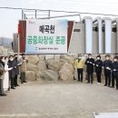매곡천 이미지