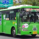 성북세무서 이미지