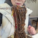 상록칡냉면