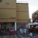 위드해지개 이미지