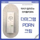 신아산약국 이미지