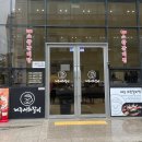 팔뚝갈비 네이버블로그