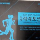 대부약국 이미지
