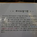 정용래한의원 이미지