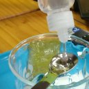 알로에테마파크 이미지