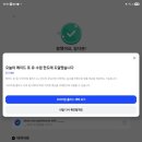 셈플러스(SEM+)학원 | 스픽 프리미엄 vs 프리미엄 플러스 차이｜가격·효과·장단점 정리