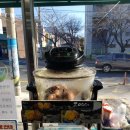 지에스(GS)25 진해석동공원점 이미지