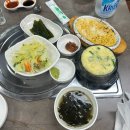 다운식당초장집
