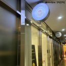 인천 청라 떡케이크 원데이클래스 &#39;눈설레케이크&#39;