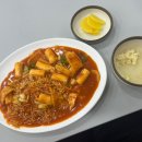 김밥세상정보대점 이미지