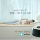 H1331 전자신문