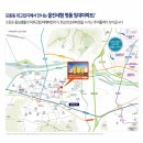 삼일조경 이미지