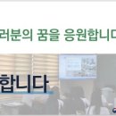 아우름정보통신 이미지