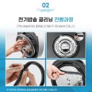 G3963 이미지
