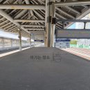 코레일유통진영역 네이버블로그