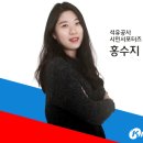 정공단로 3 이미지